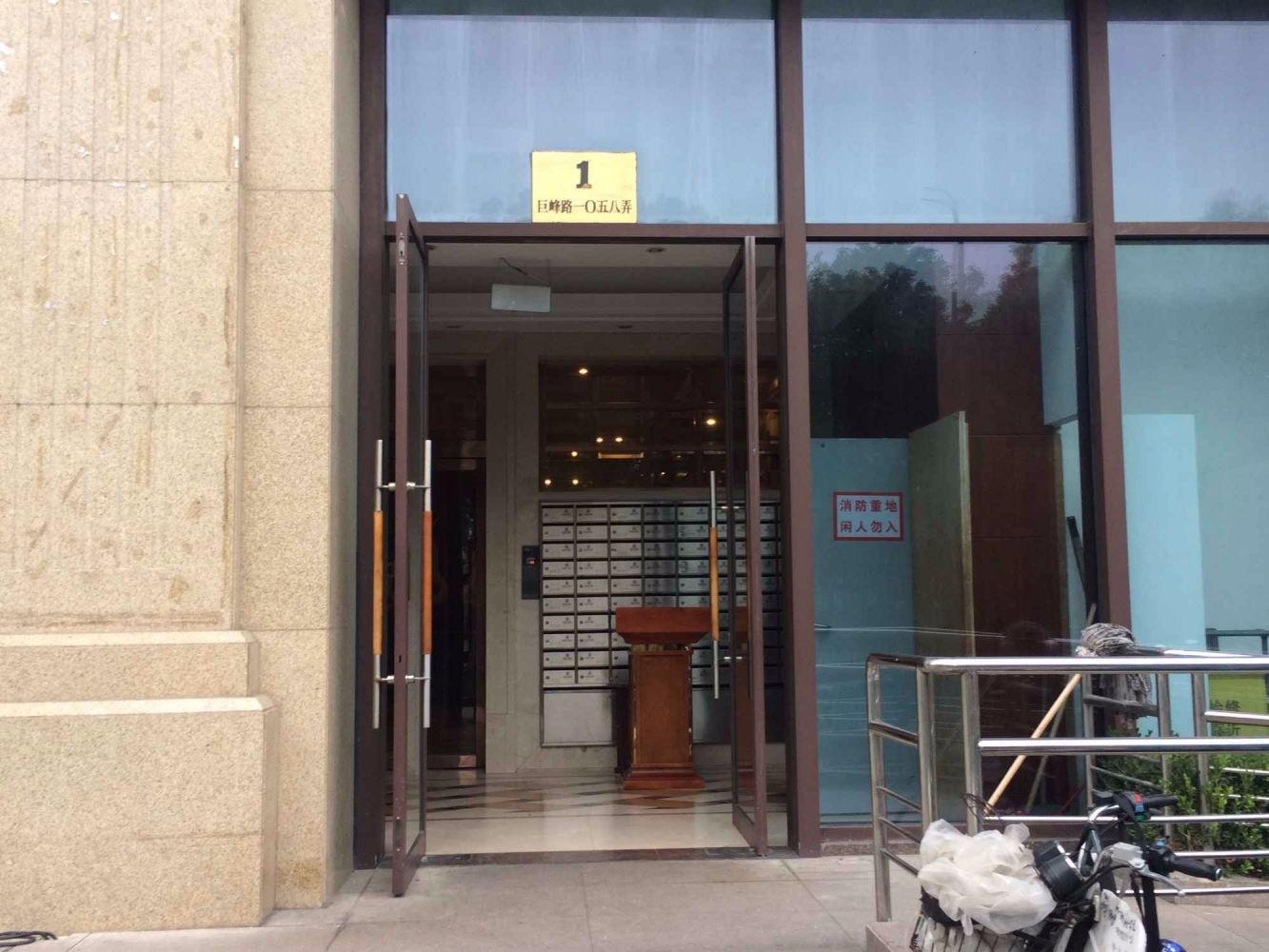 上海新紫茂国际二手房房源图片