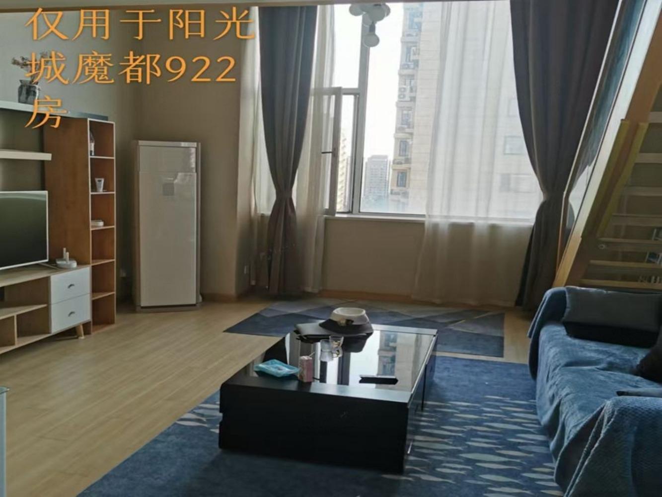上海高行家园(西区)二手房房源图片