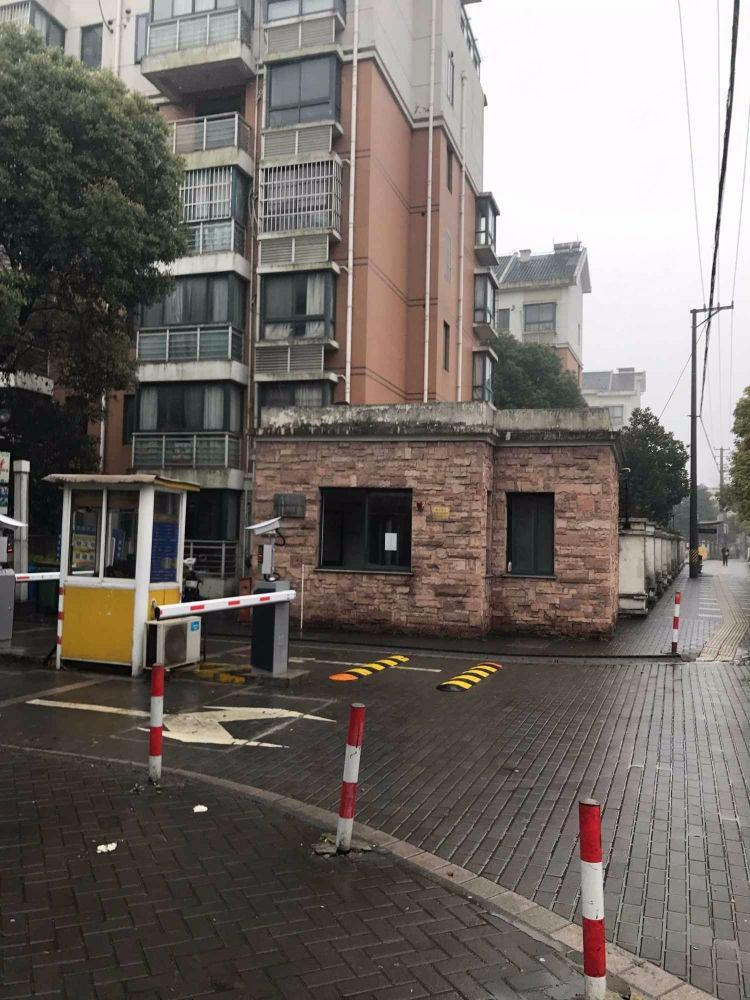 上海泰宸雅苑二手房房源图片