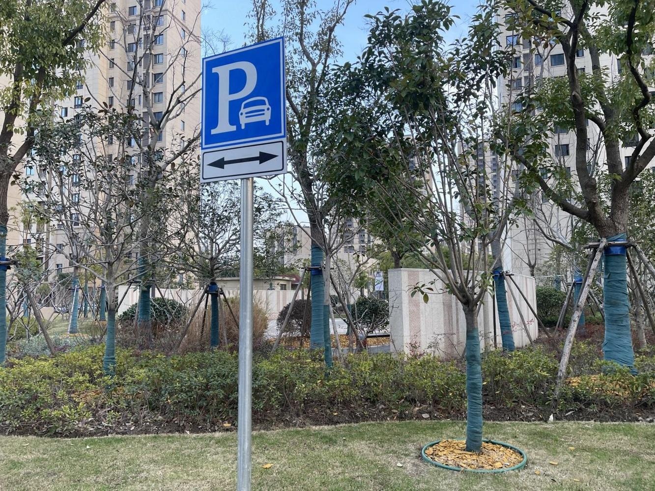 上海秋竹坊二手房房源图片