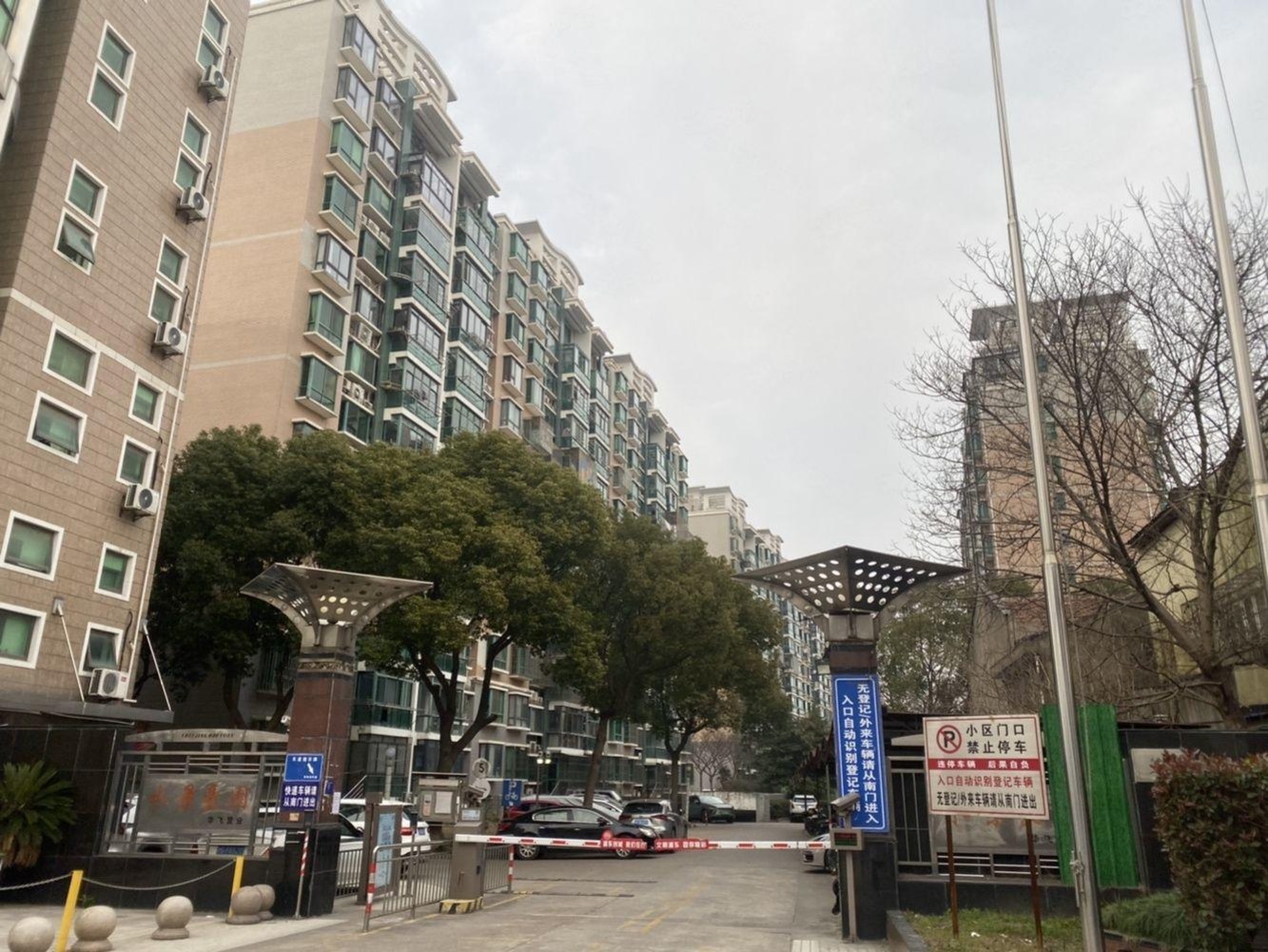 上海水景豪园二手房房源图片