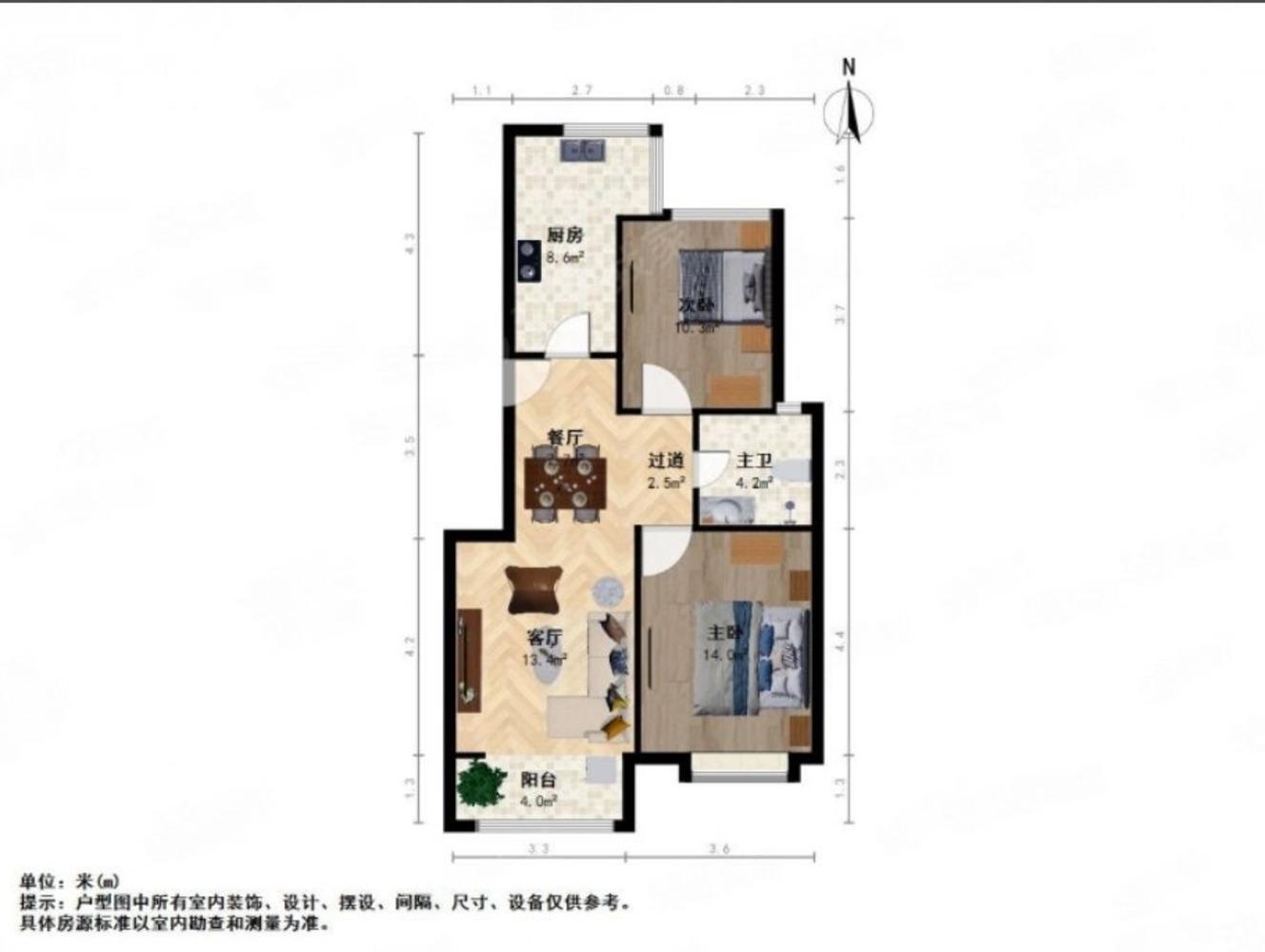 上海绿地崴廉公寓二手房房源图片