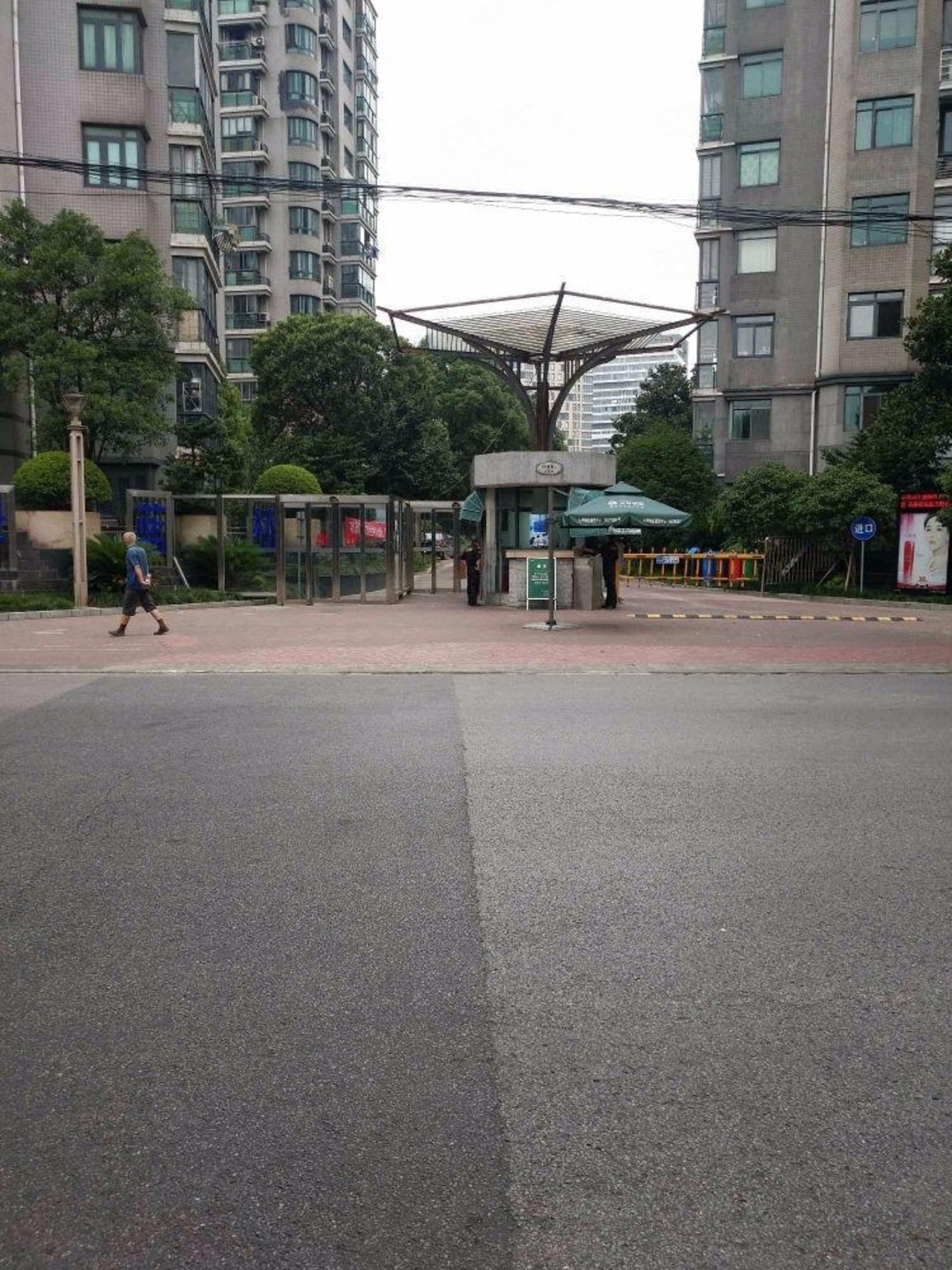 上海大华水岸蓝桥(公寓住宅)二手房房源图片