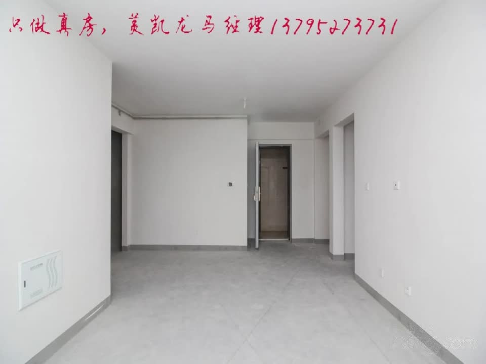 上海地产尚海郦景二手房房源图片