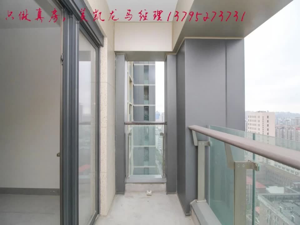 上海地产尚海郦景二手房房源图片