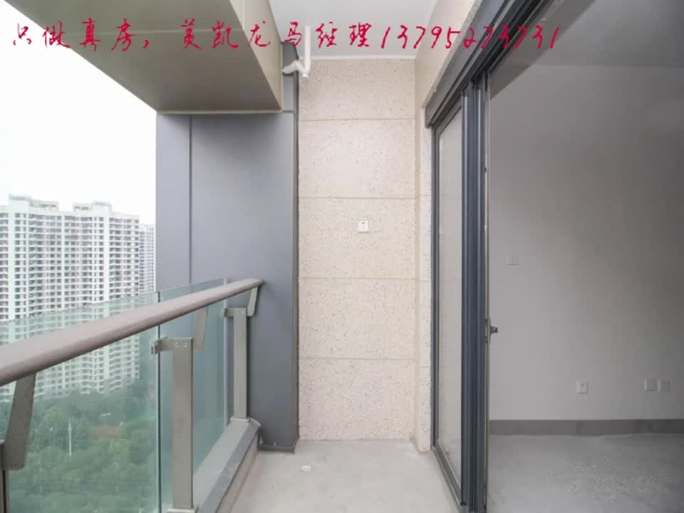 上海地产尚海郦景二手房房源图片