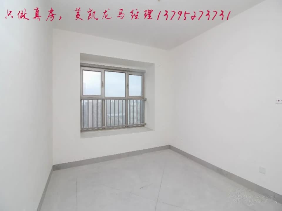 上海地产尚海郦景二手房房源图片