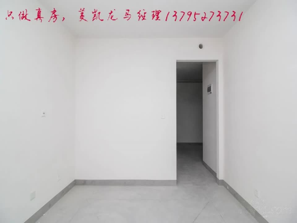 上海地产尚海郦景二手房房源图片