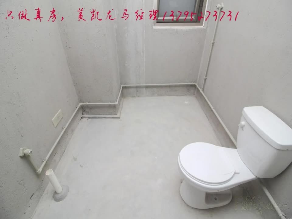 上海地产尚海郦景二手房房源图片