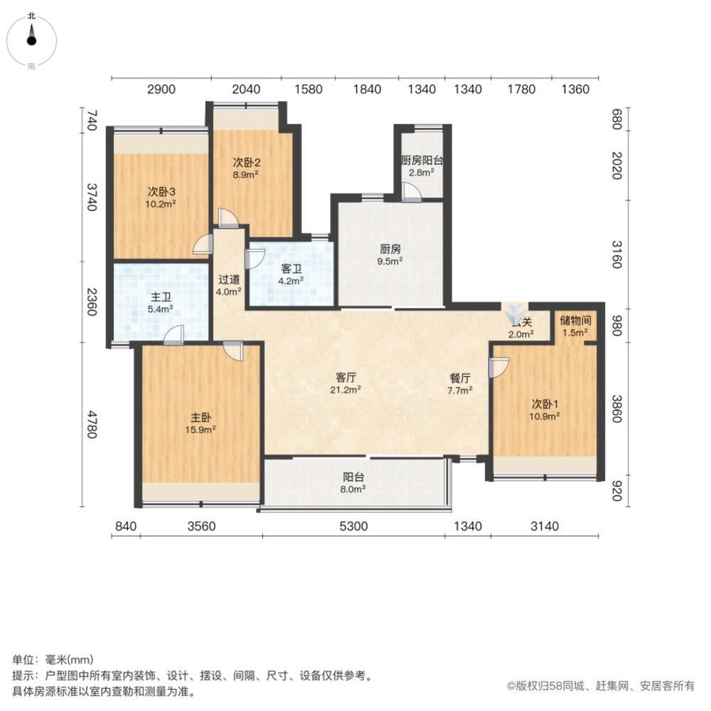 上海鑫耀中城二手房房源图片