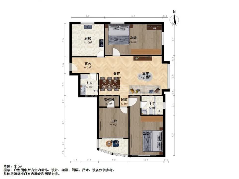 上海上房金丰苑二手房房源图片