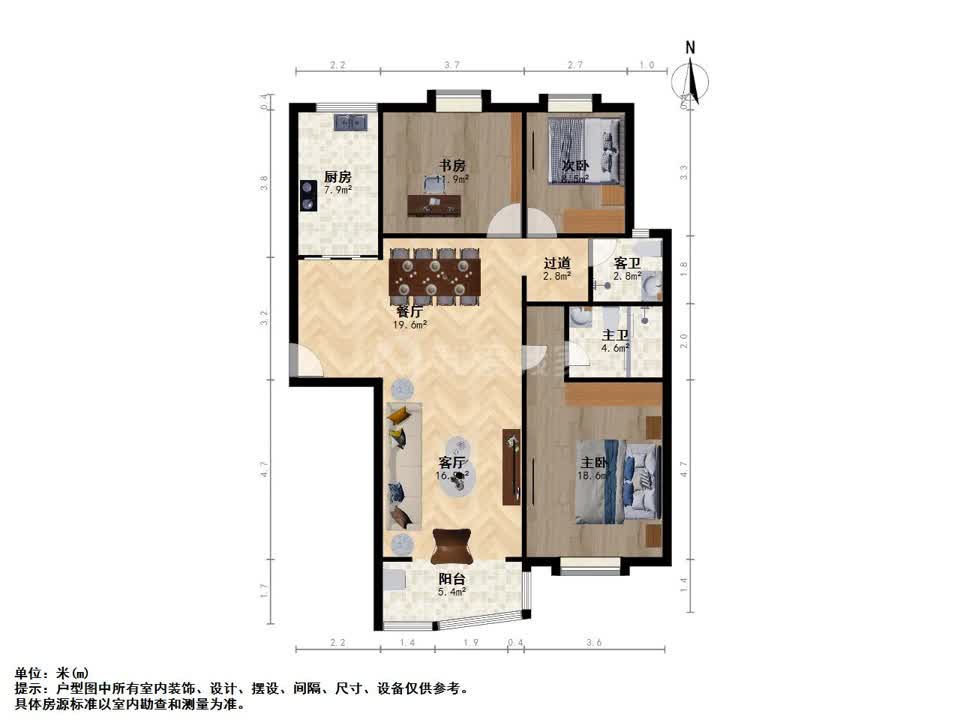上海上房金丰苑二手房房源图片
