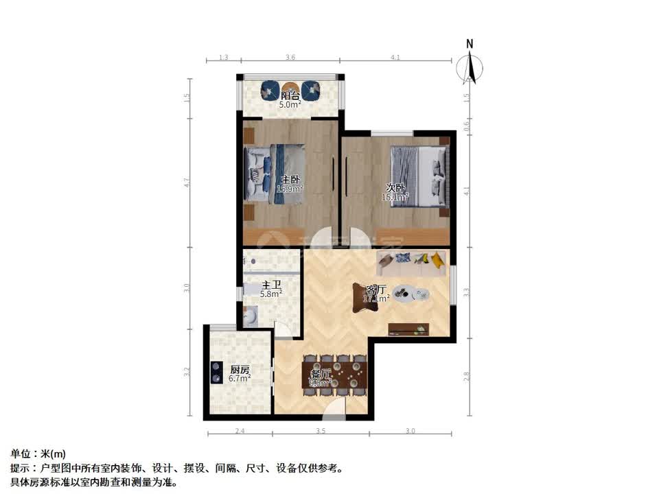 上海金茂花园二手房房源图片