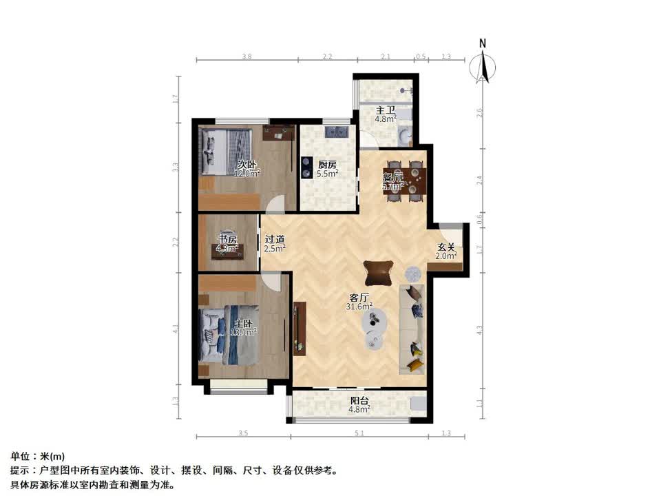 上海昕泰苑二手房房源图片