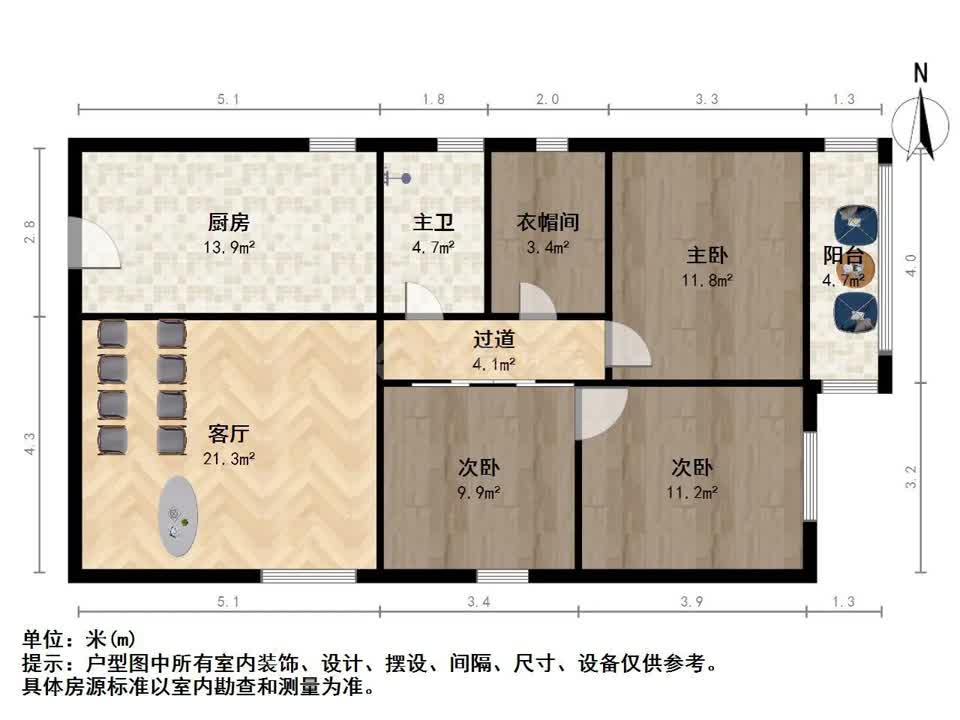 上海金茂花园二手房房源图片