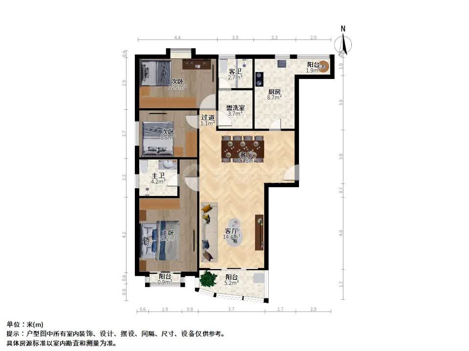 上海上房金丰苑二手房房源图片