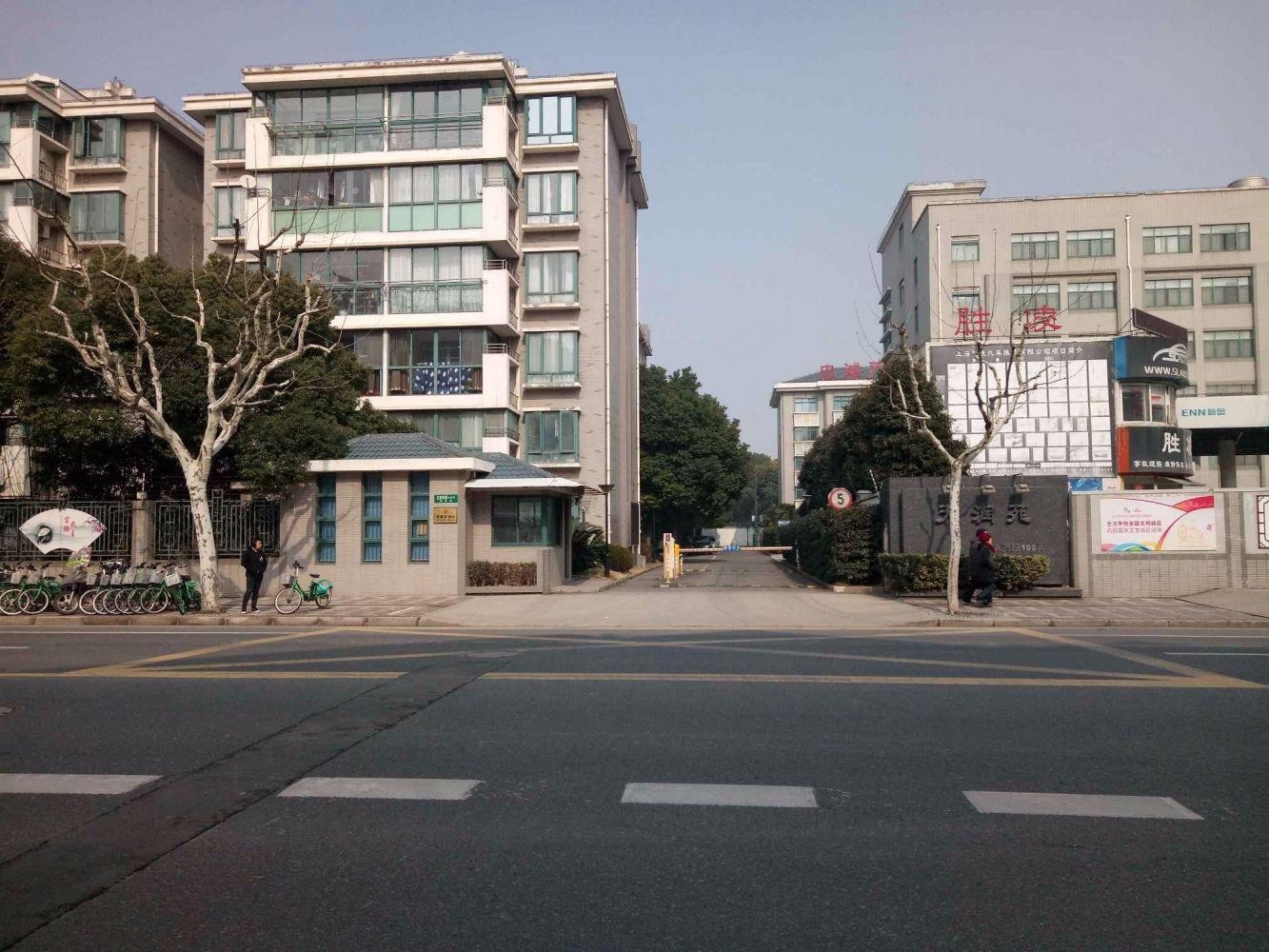上海天润苑二手房房源图片