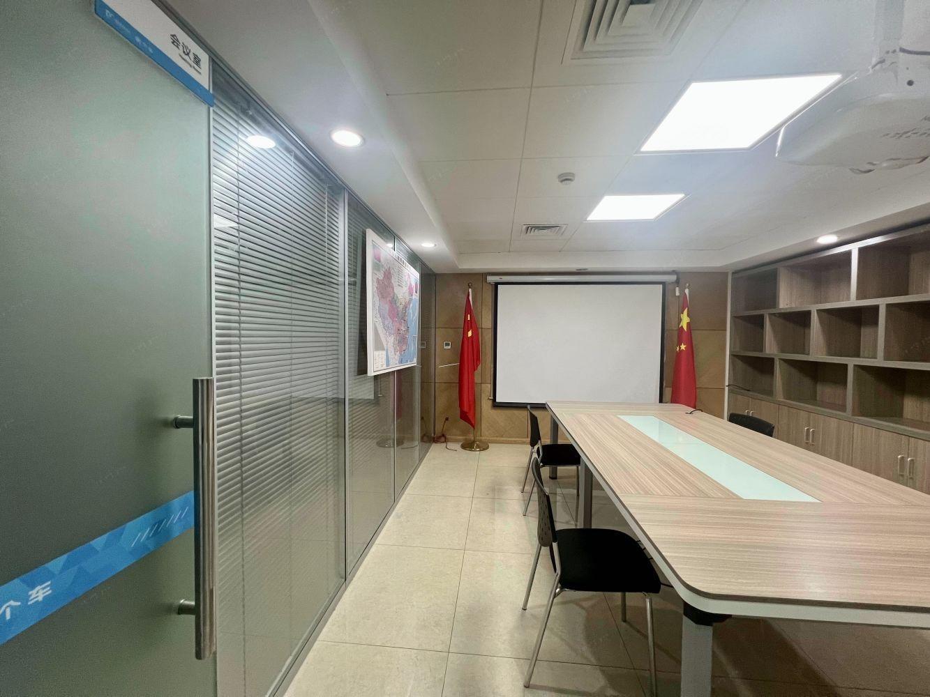 上海乐凯大厦二手房房源图片