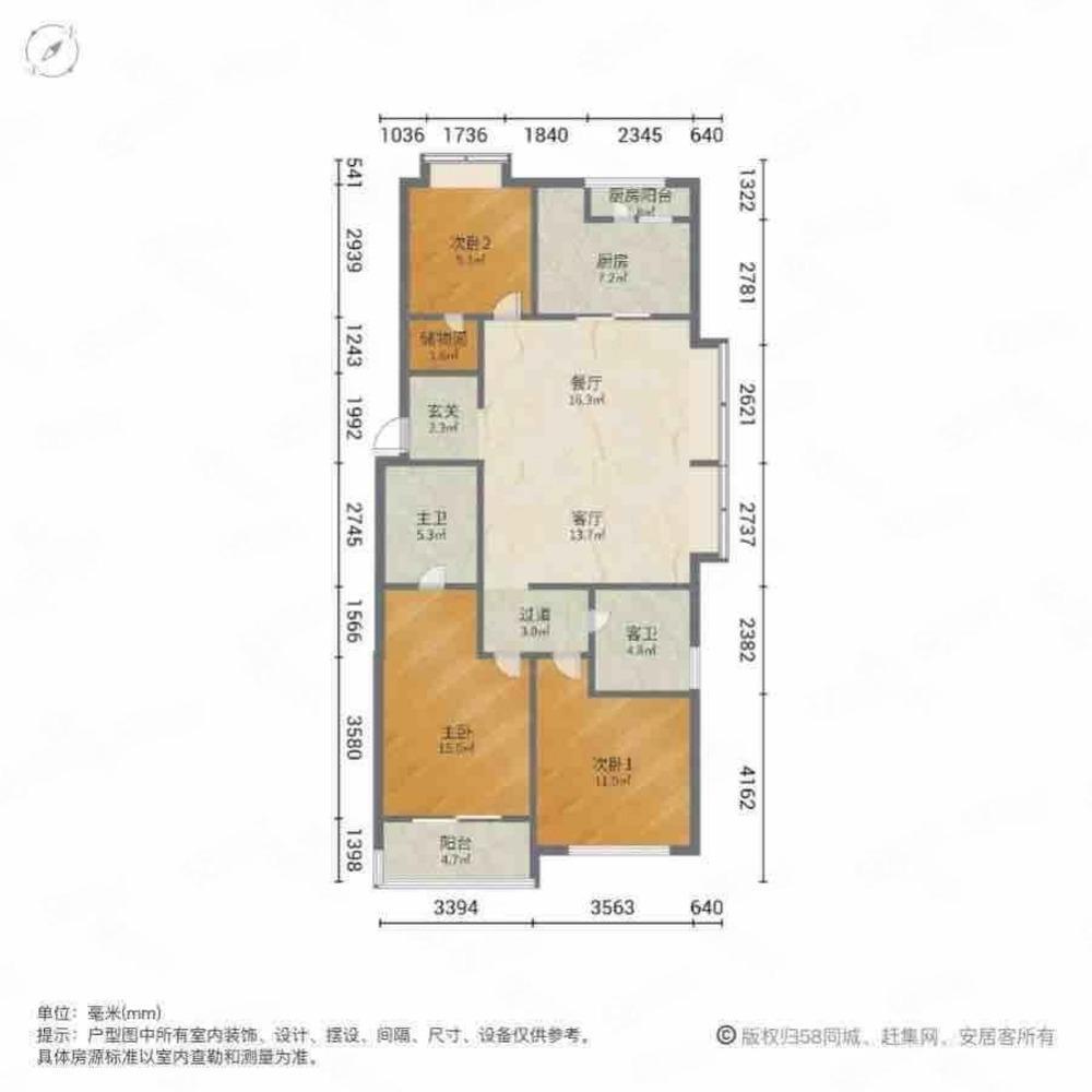 上海融创青云壹号二手房房源图片