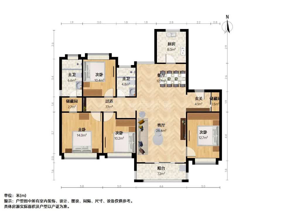 上海铂悦滨江二手房房源图片