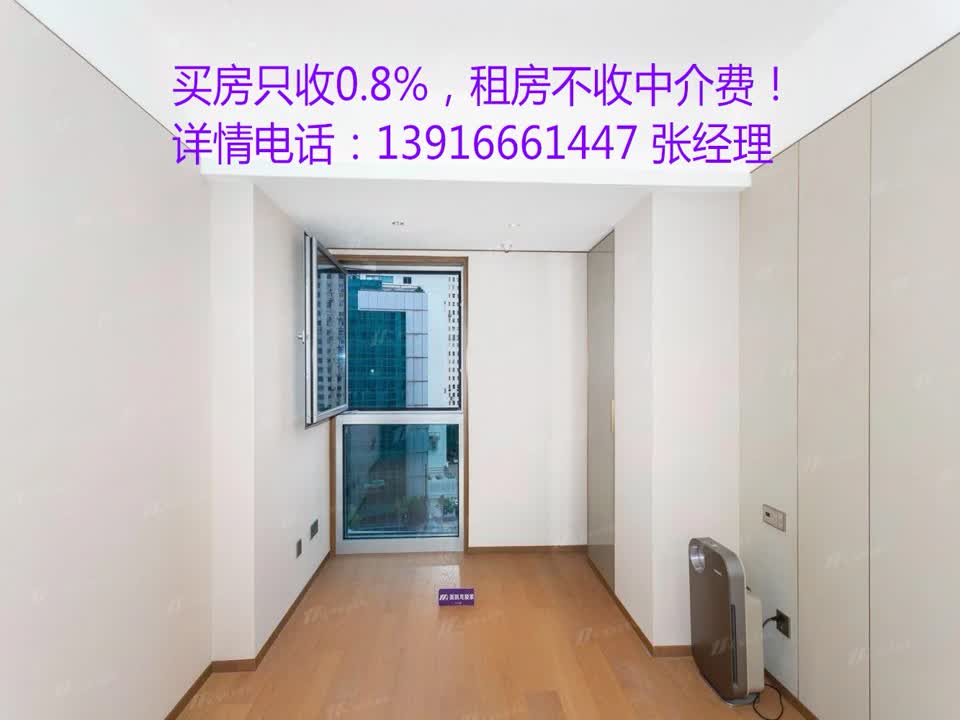上海浦发·壹滨江二手房房源图片