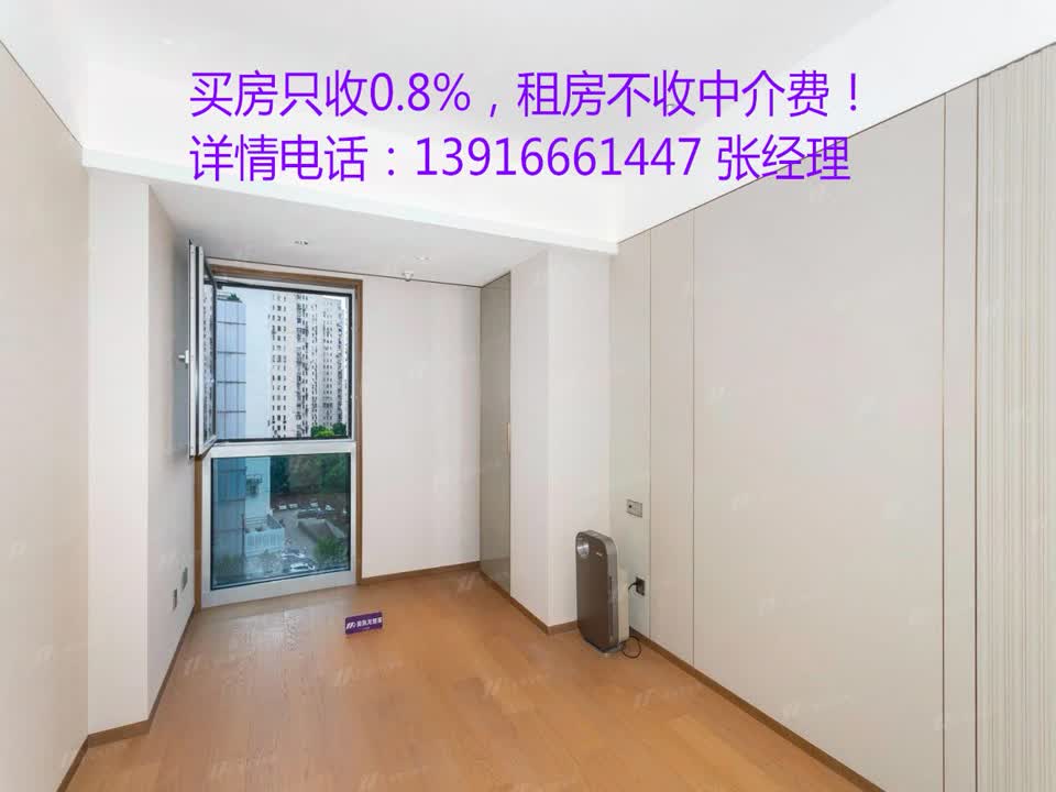 上海浦发·壹滨江二手房房源图片