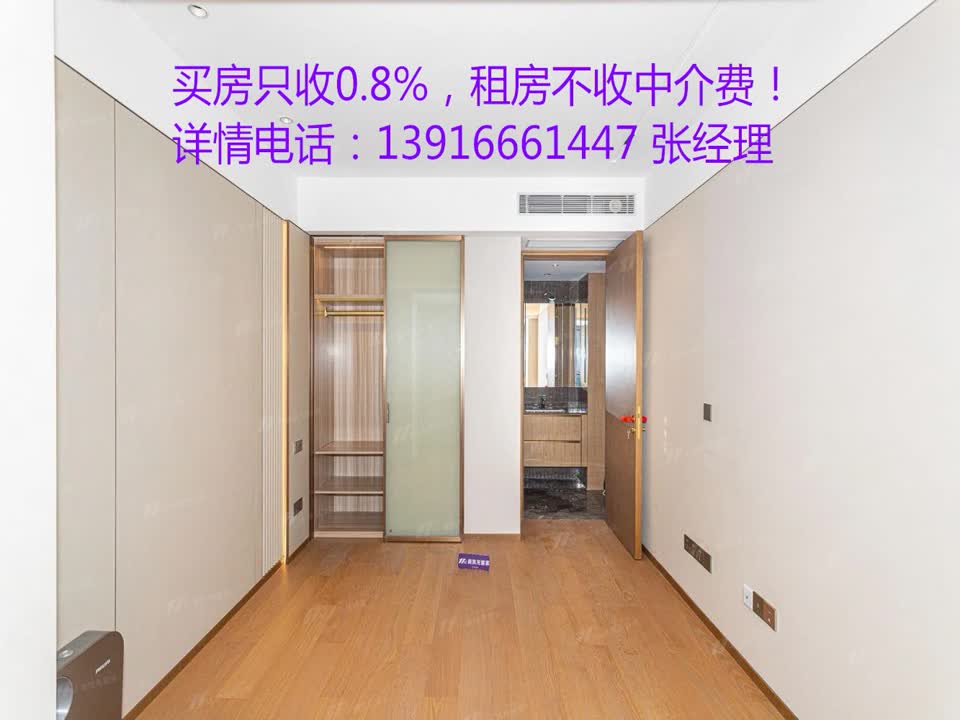 上海浦发·壹滨江二手房房源图片