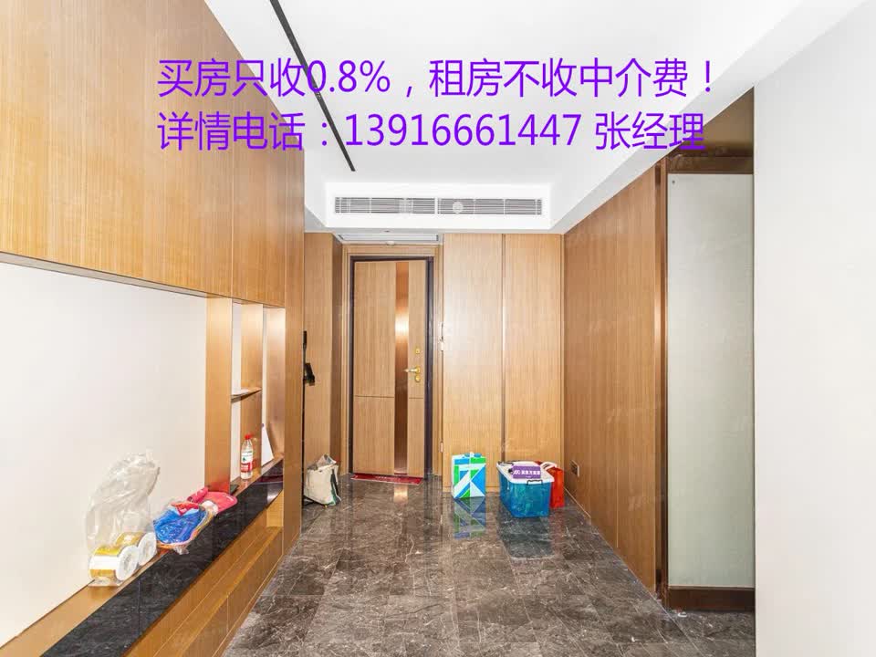 上海浦发·壹滨江二手房房源图片