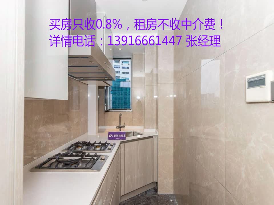 上海浦发·壹滨江二手房房源图片