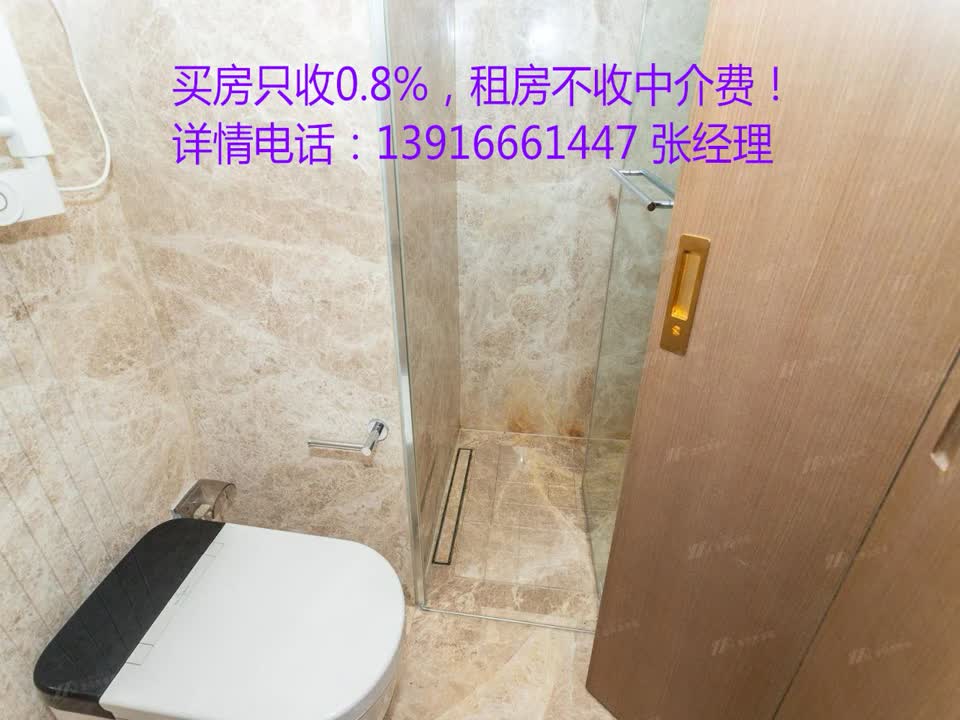 上海浦发·壹滨江二手房房源图片