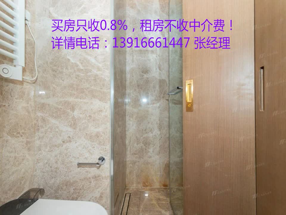 上海浦发·壹滨江二手房房源图片