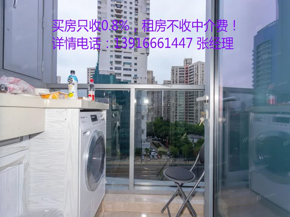 上海浦发·壹滨江二手房房源图片