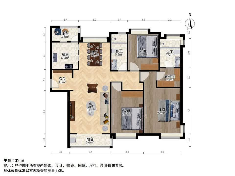 上海住友名人花园二手房房源图片