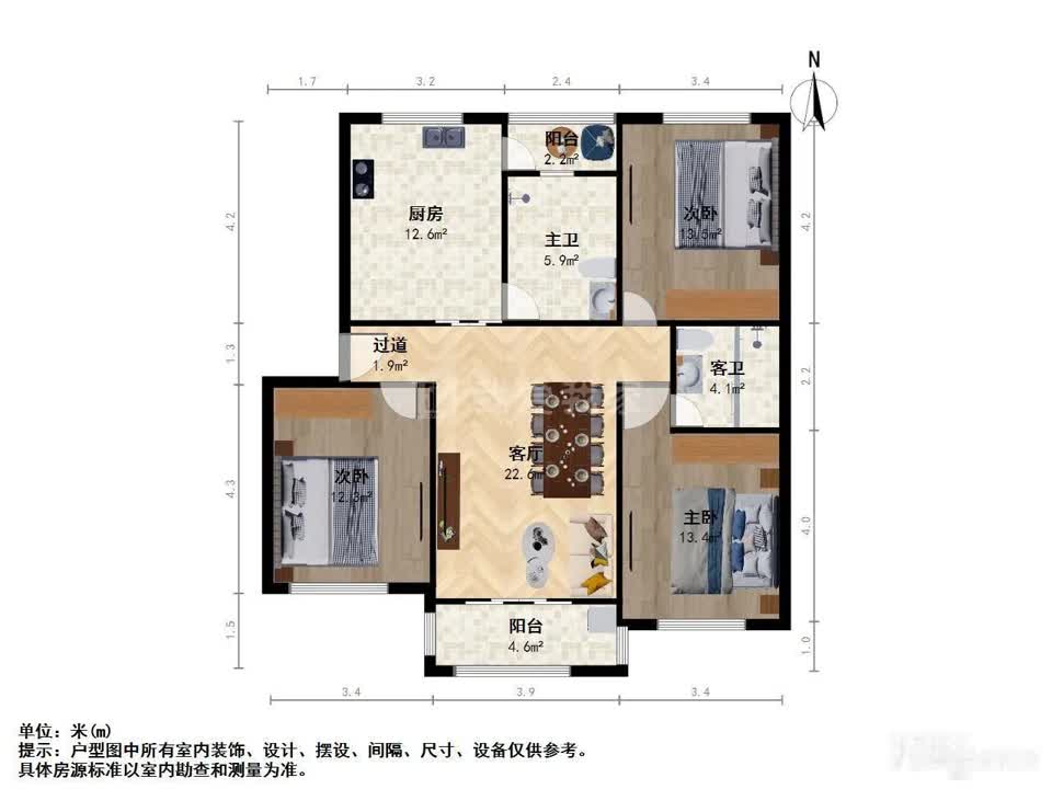 上海住友名人苑二手房房源图片