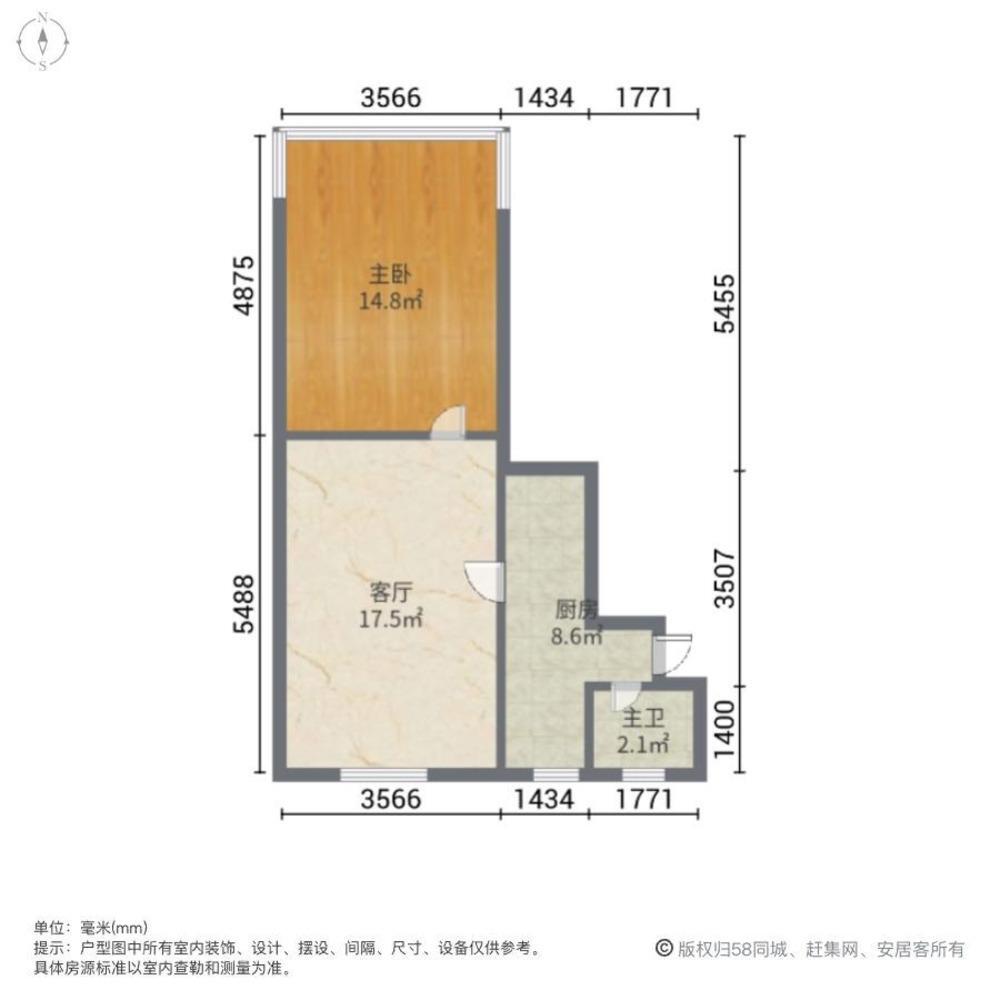 上海瑞冬小区二手房房源图片