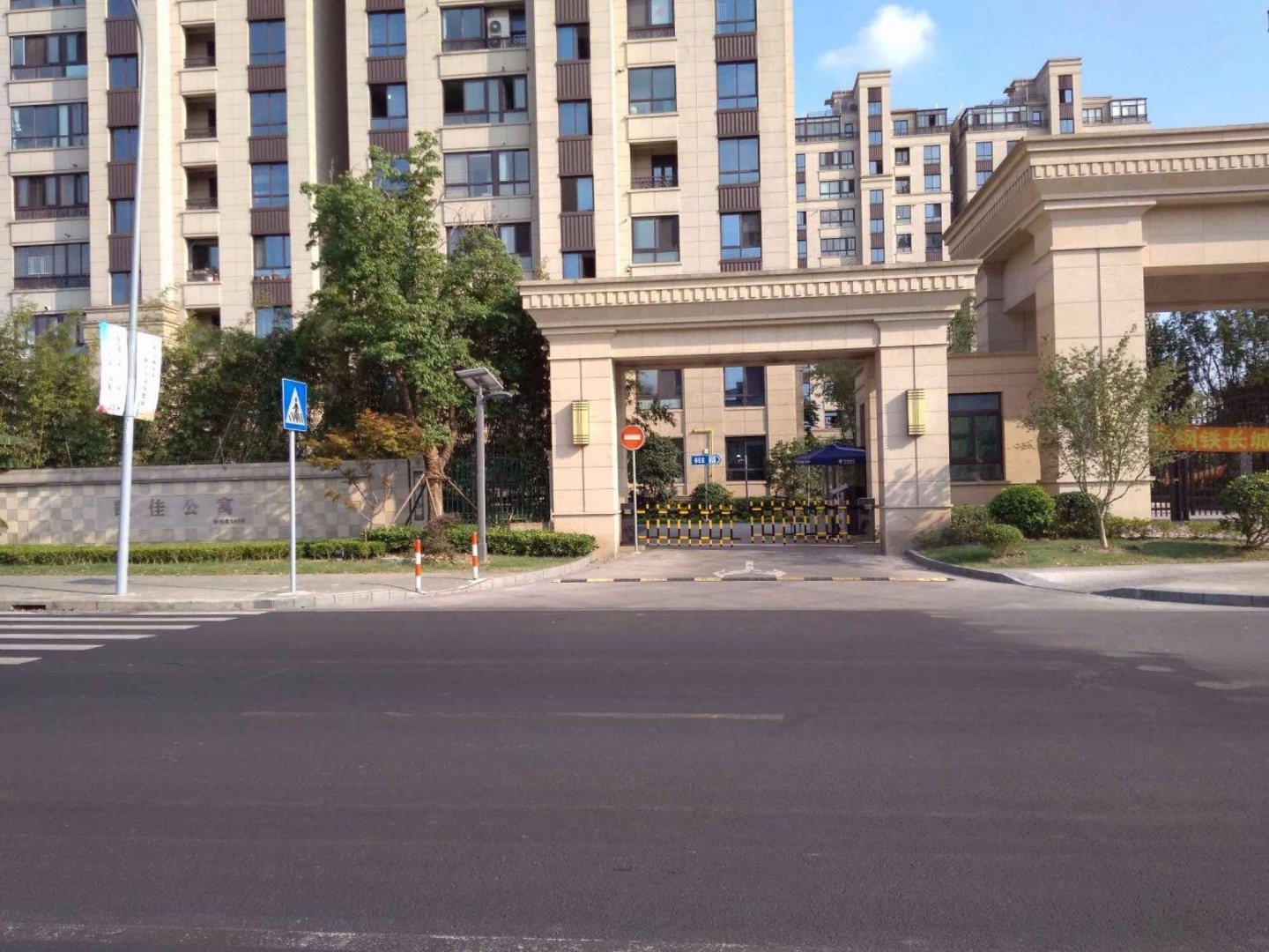 上海凯佳公寓(西区)二手房房源图片