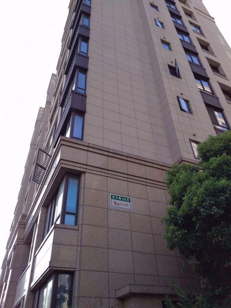 上海凯佳公寓(西区)二手房房源图片