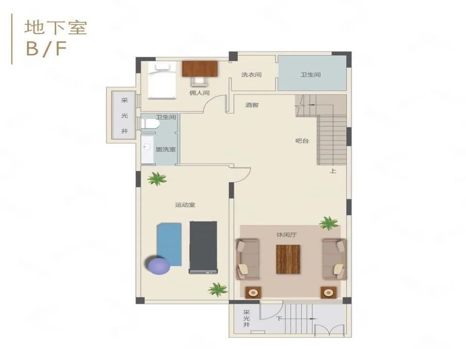 上海铂悦滨江别墅二手房房源图片