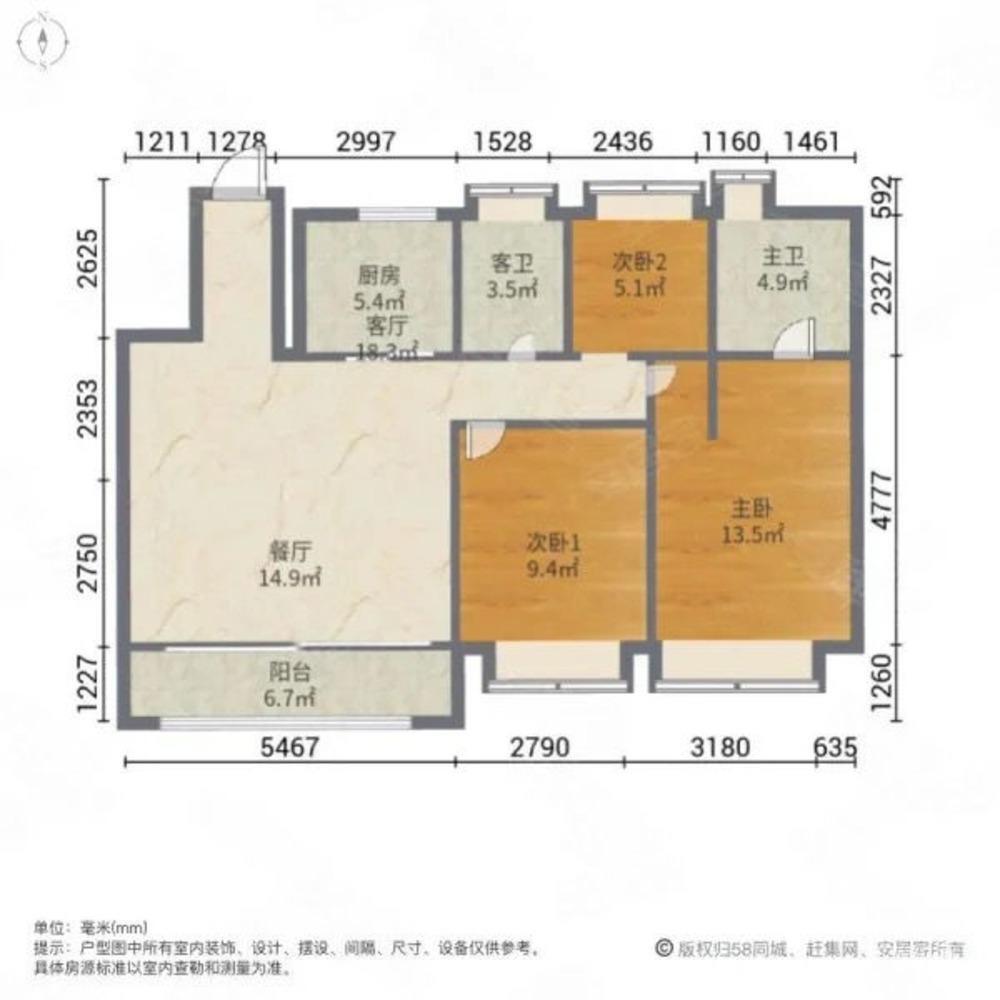 上海泊云庭二手房房源图片