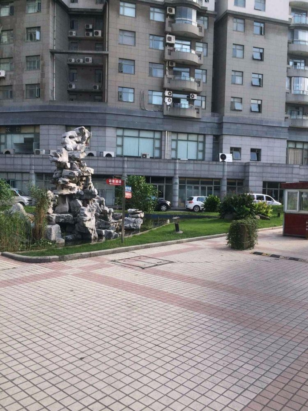 上海新外滩花苑二手房房源图片