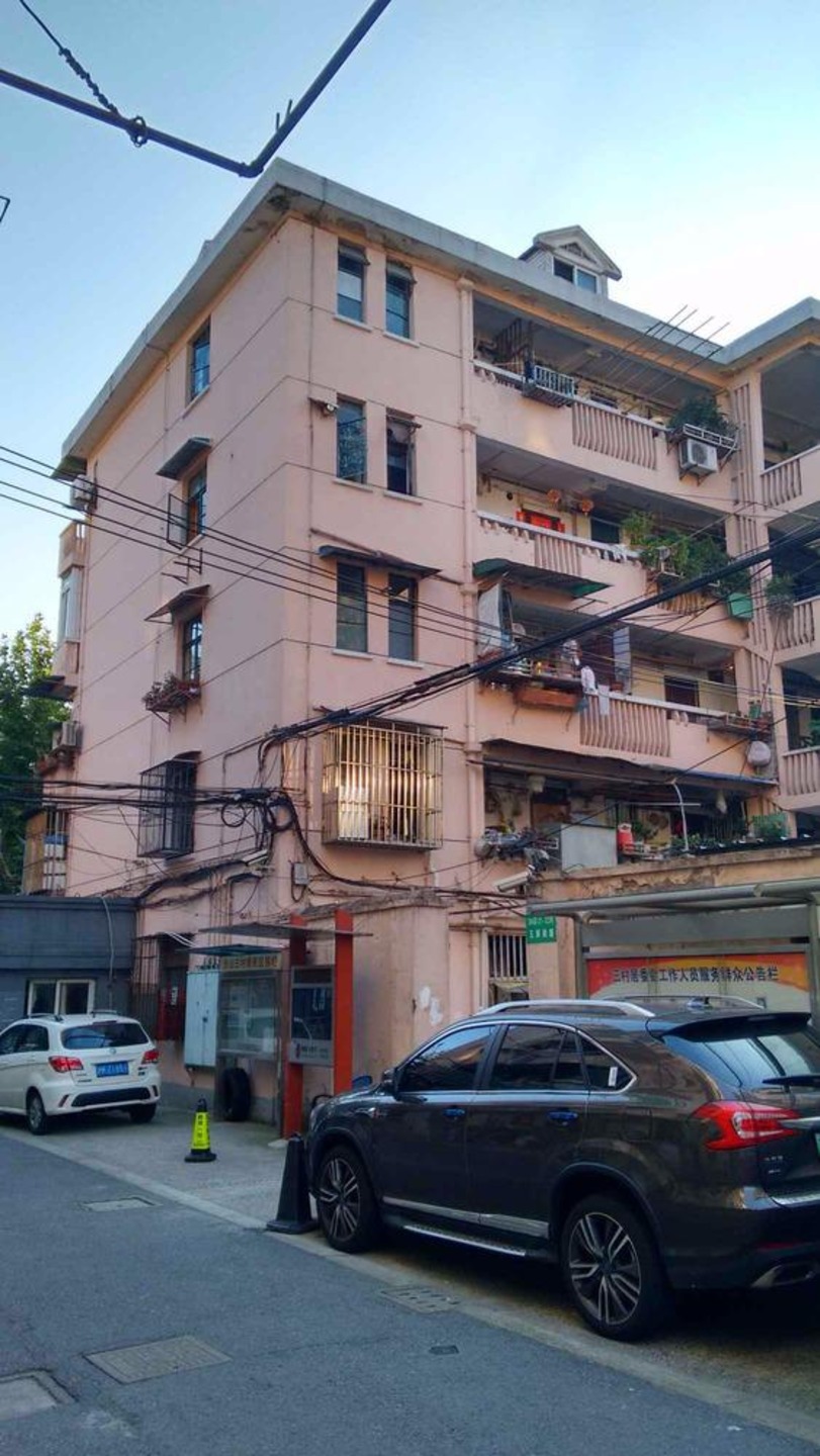 上海天山三村二手房房源图片