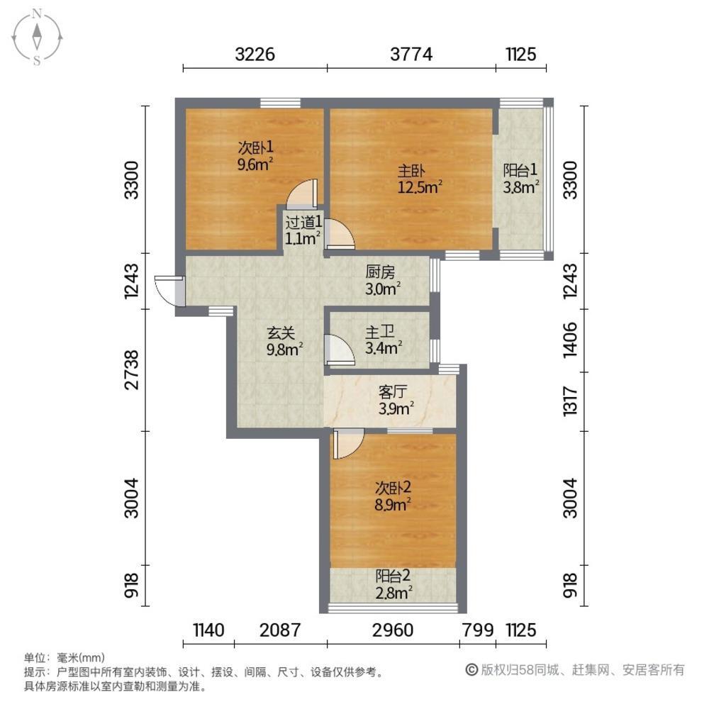 上海新泾四村二手房房源图片