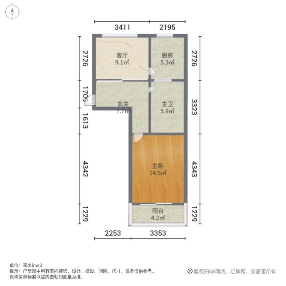 上海前哨路288弄小区二手房房源图片