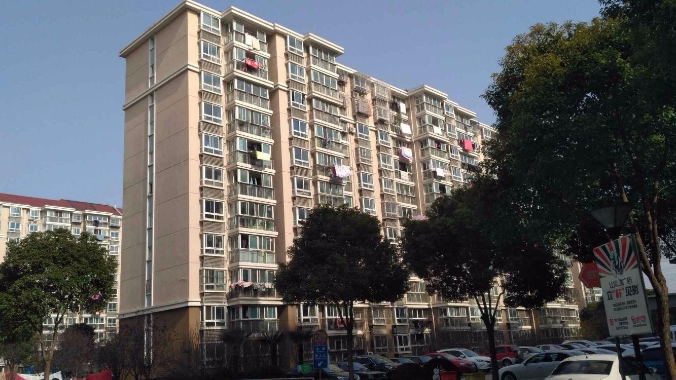 上海中冶锦城二手房房源图片