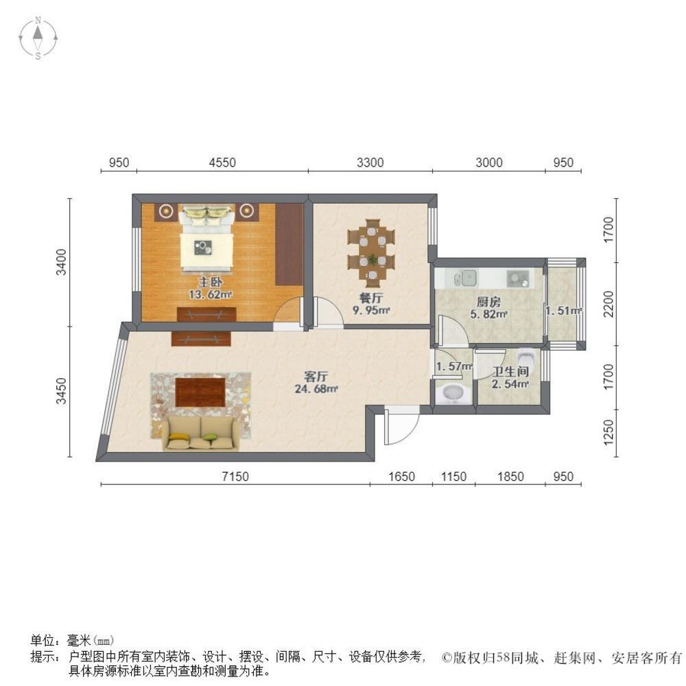 上海虹康花苑(三期)二手房房源图片