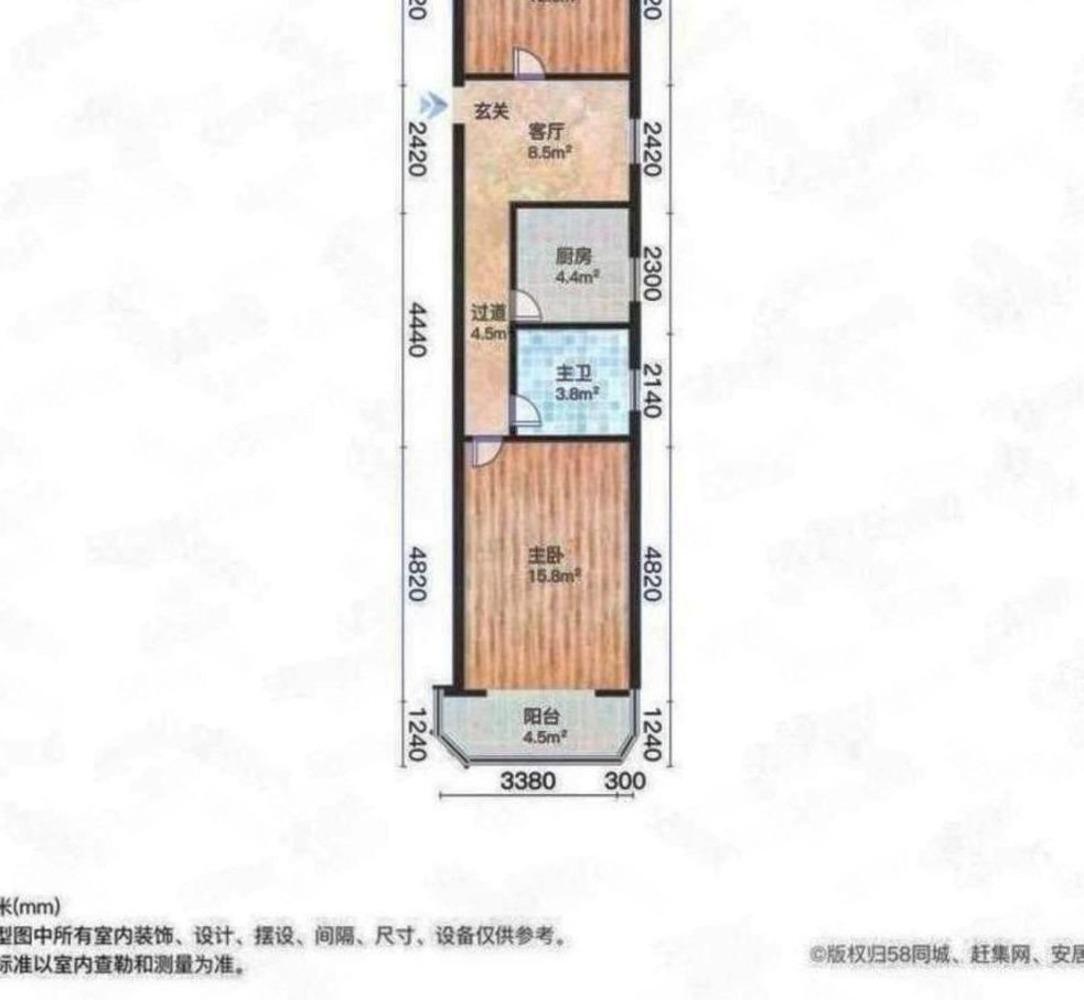 上海新泾四村二手房房源图片
