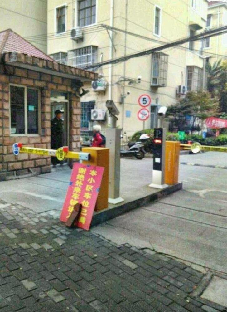 上海新泾四村二手房房源图片