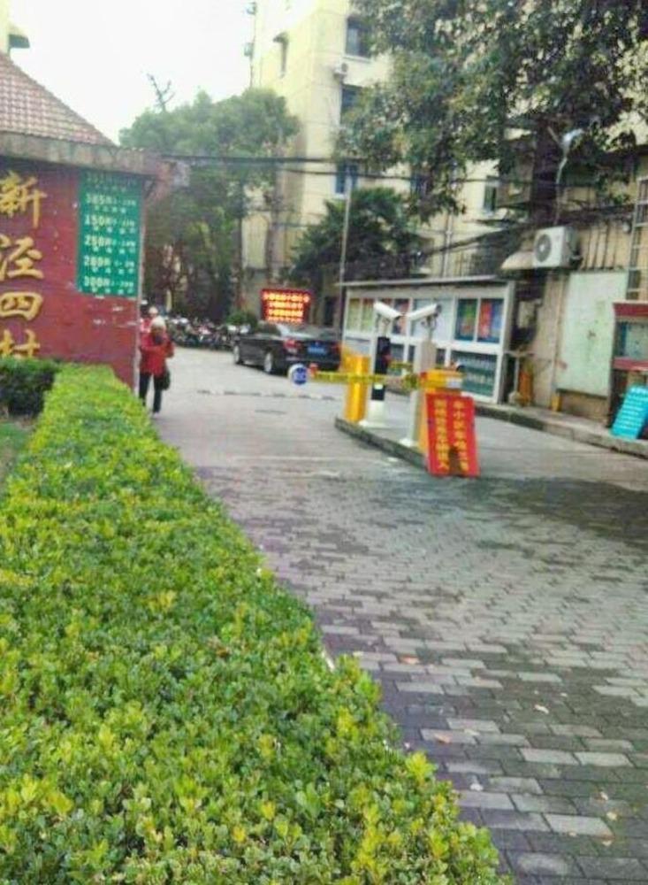 上海新泾四村二手房房源图片