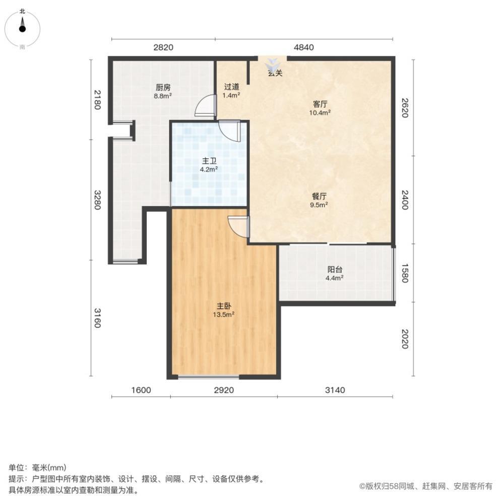 上海徐汇世家花园二手房房源图片
