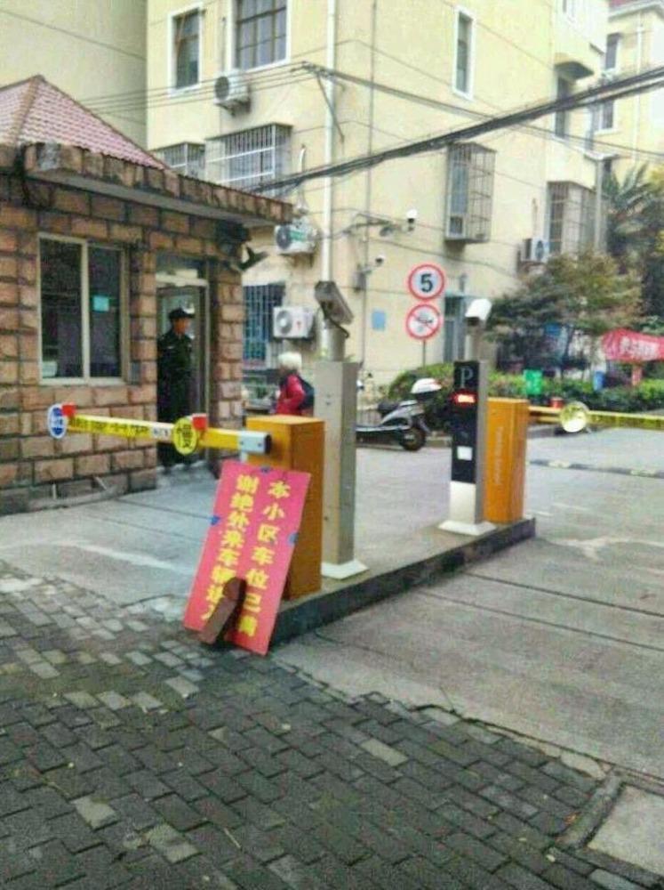 上海新泾四村二手房房源图片